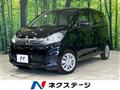 2018 Nissan DAYZ