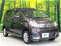 2019 Nissan DAYZ