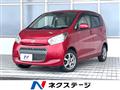 2016 Nissan DAYZ