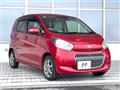 2016 Nissan DAYZ