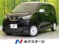 2019 Nissan DAYZ