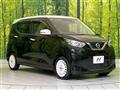 2019 Nissan DAYZ