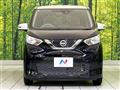 2019 Nissan DAYZ