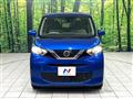 2019 Nissan DAYZ