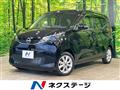 2024 Nissan DAYZ