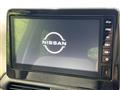 2024 Nissan DAYZ