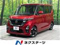 2021 Nissan ROOX
