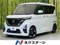 2022 Nissan ROOX