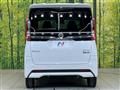 2022 Nissan ROOX