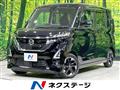2022 Nissan ROOX