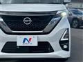 2023 Nissan ROOX