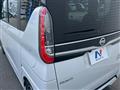 2023 Nissan ROOX