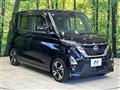 2022 Nissan ROOX