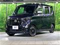 2023 Nissan ROOX