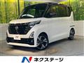 2024 Nissan ROOX