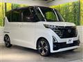 2024 Nissan ROOX