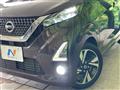 2019 Nissan DAYZ