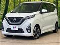 2019 Nissan DAYZ