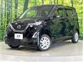 2022 Nissan DAYZ