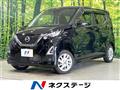 2022 Nissan DAYZ