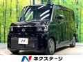 2026 Nissan ROOX