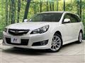 2012 Subaru Legacy Touring Wagon