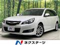2012 Subaru Legacy Touring Wagon