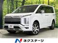 2024 Mitsubishi Delica D5