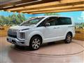 2024 Mitsubishi Delica D5