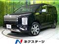 2024 Mitsubishi Delica D5