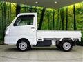 2014 Suzuki Carry Truck