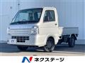 2024 Suzuki Carry Truck