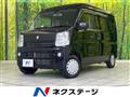 2017 Suzuki Every