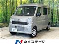 2026 Suzuki Every