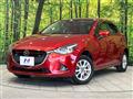 2015 Mazda Demio