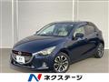 2015 Mazda Demio