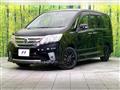 2012 Nissan Serena