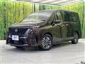 2022 Nissan Serena