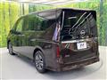 2022 Nissan Serena