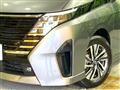 2023 Nissan Serena