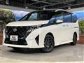 2026 Nissan Serena