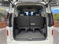 2026 Nissan Serena