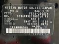2022 Nissan Nissan Others