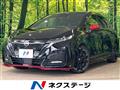 2022 Nissan Nissan Others