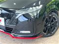 2022 Nissan Nissan Others