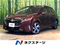 2023 Nissan Nissan Others
