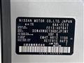 2024 Nissan Nissan Others