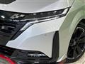 2024 Nissan Nissan Others