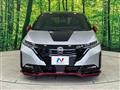 2024 Nissan Nissan Others