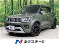 2023 Suzuki Suzuki Others